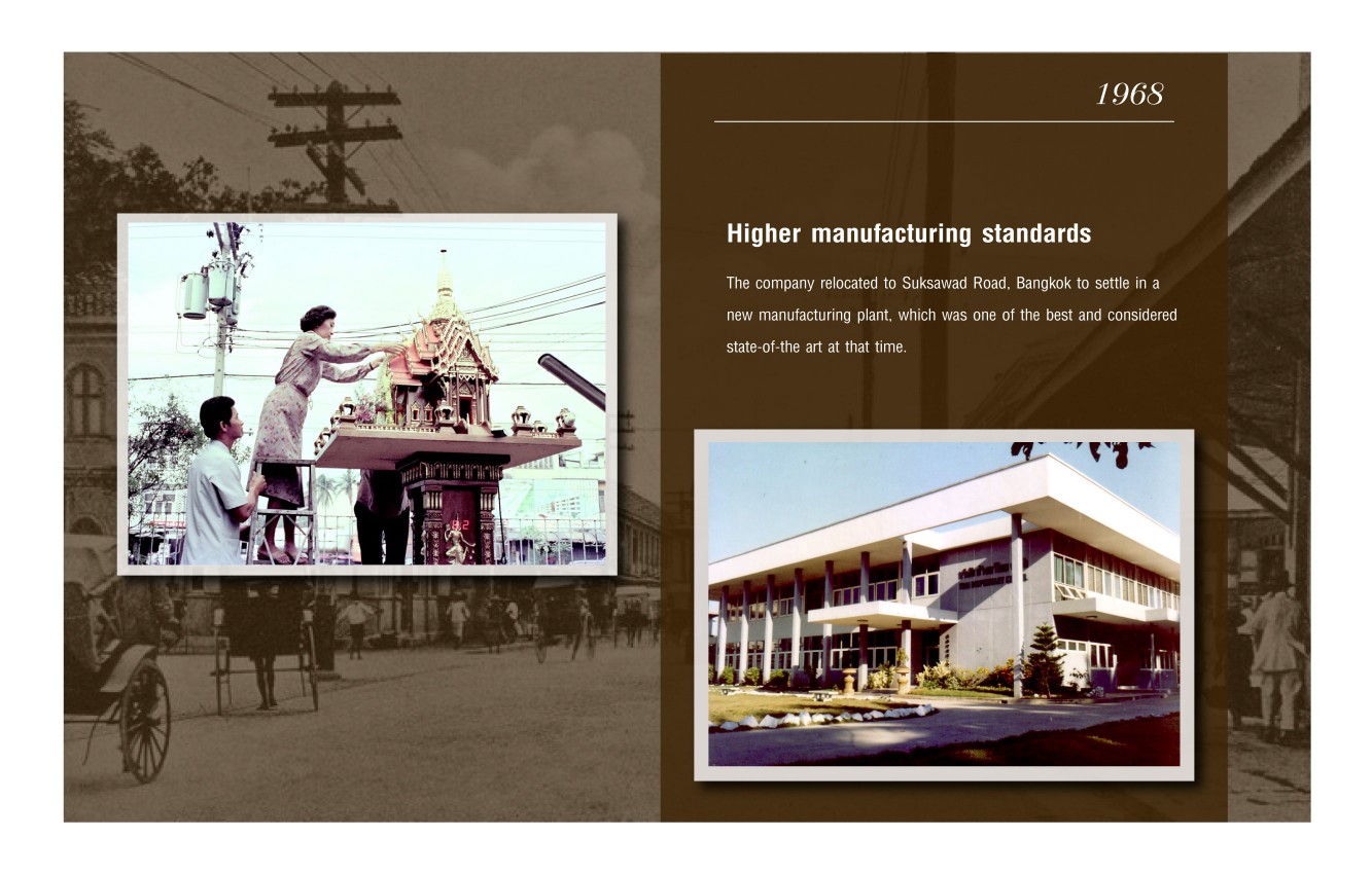 Our-History-EN4